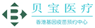 曹妃甸验血查男女